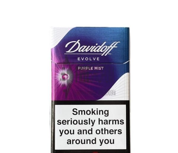 Davidoff Purple Mist Böğürtlenli Sigara