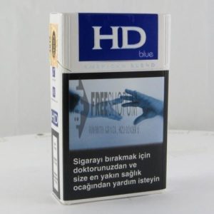 Hd ithal Sigara