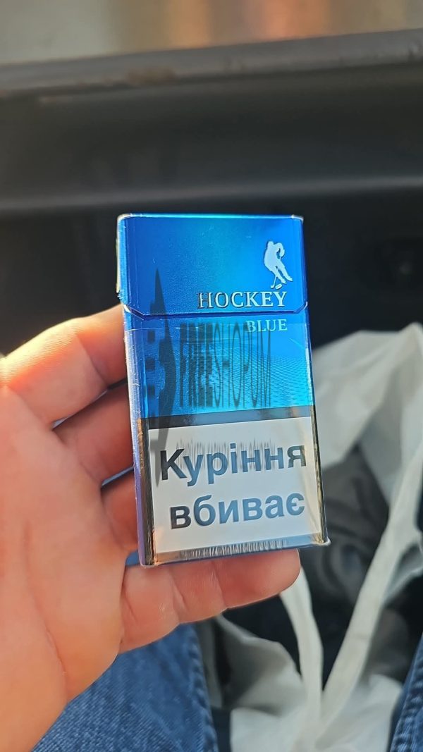 Hockey Blue ithal Sigara