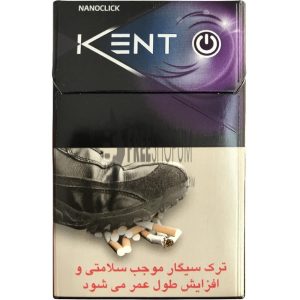 Kent Nanoclick Böğürtlenli Sigara