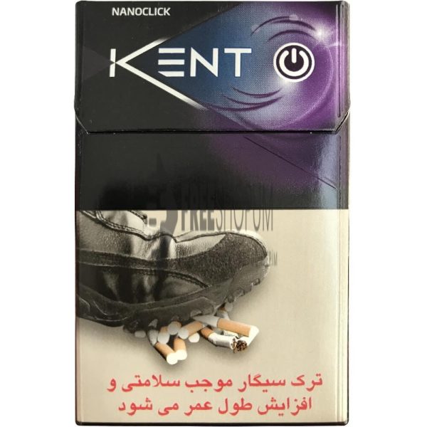 Kent Nanoclick Böğürtlenli Sigara
