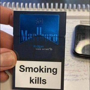 Marlboro Edge Less Smell Slim