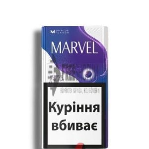 Marvel Purple Energy