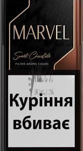 Marvel Sweet Chocolate Demi Çikolata Aromalı