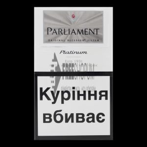 Parliament Platinum 20's Superlight