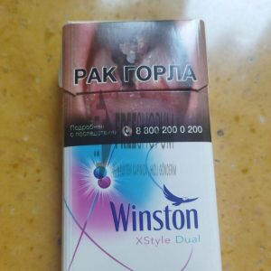 Winston Xstyle Dual