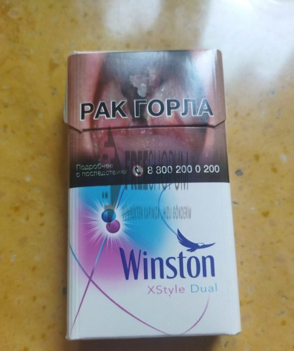 Winston Xstyle Dual