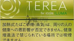 IQOS Terea Bright Menthol