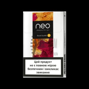 Neo Boost Scarlet Sigara