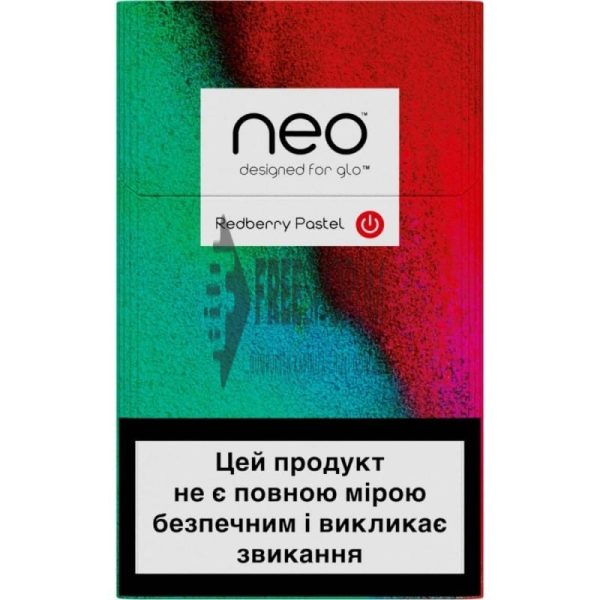 Neo Red Berry Sigara ( Kırmızı Meyve )