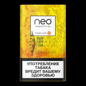 Neo Tropic Loot Sigara ( Tropikal Meyve )
